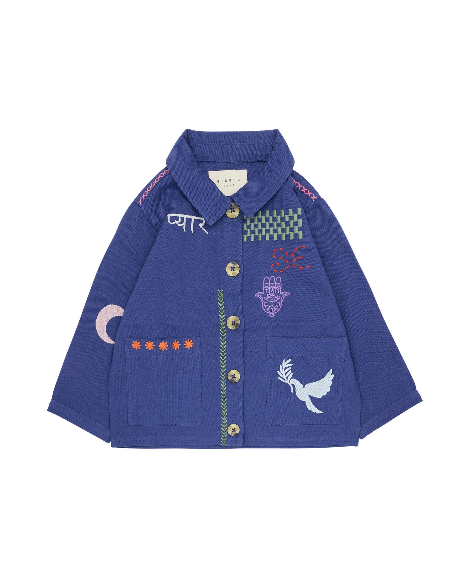 My MINI Jacket - Ultramarine Blue – SISSEL EDELBO My MINI Jacket - Ultramarine Blue – SISSEL EDELBO