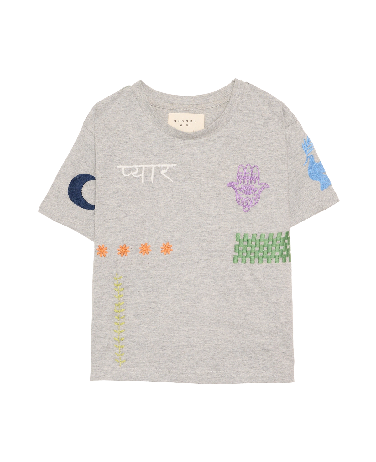 Billie MINI T-Shirt - Grey Melange – SISSEL EDELBO Billie MINI T-Shirt - Grey Melange – SISSEL EDELBO