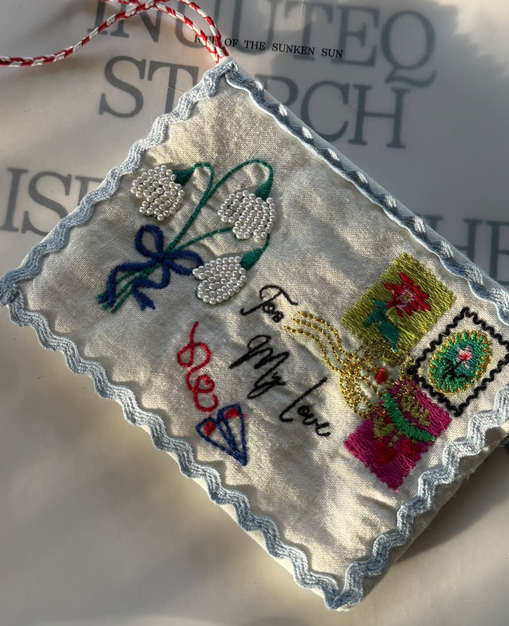 Christmas Letter Ornament - Off White