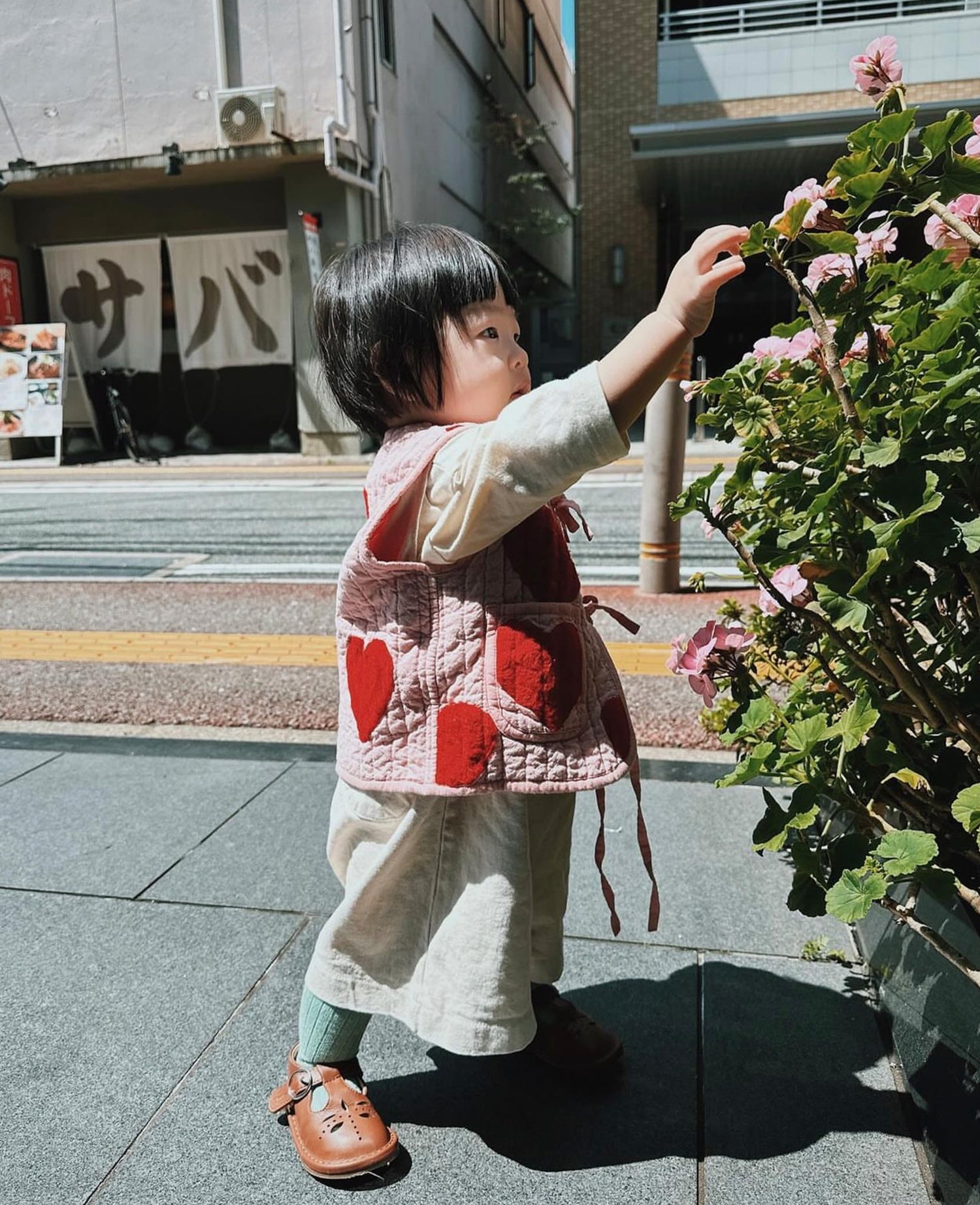 Honey MINI Vest - Red Heart