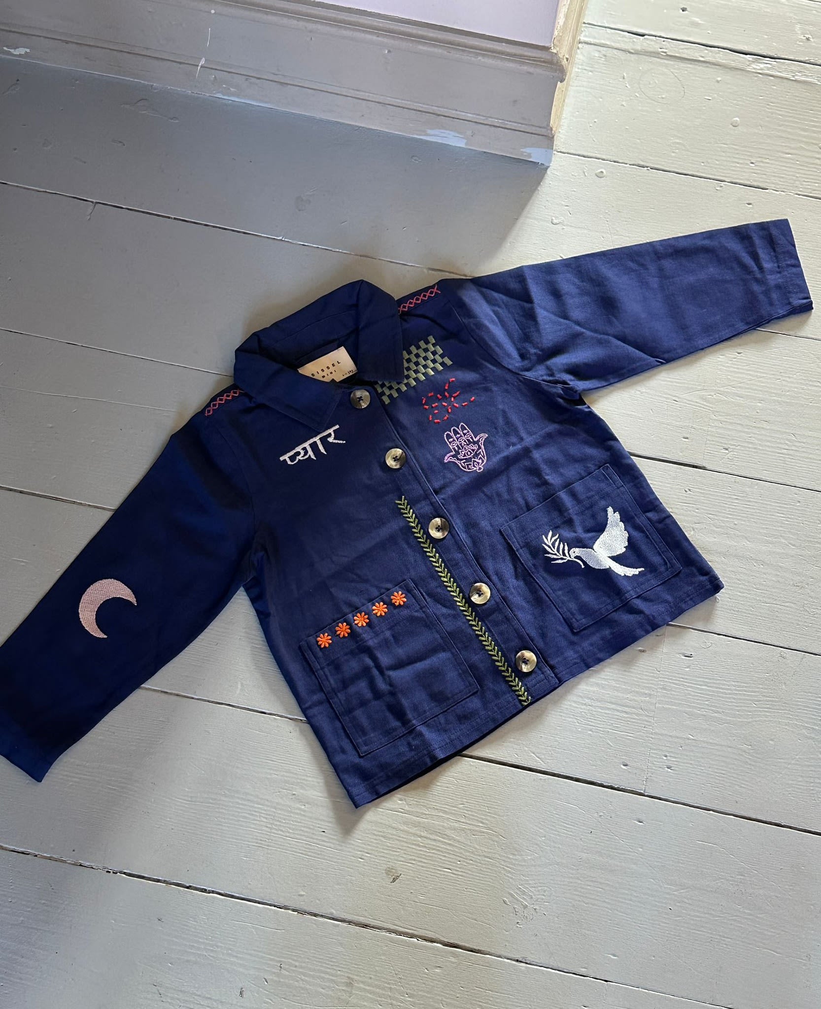 My MINI Jacket - Ultramarine Blue – SISSEL EDELBO
